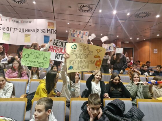 Републичко финале еколошког такмичења